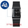 [6 יחידות] Rado R21702702 מגן מסך נאנו זכוכית 9H לשעון