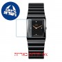 [6 יחידות] Rado R21702722 מגן מסך נאנו זכוכית 9H לשעון
