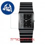 [6 יחידות] Rado R21807702 מגן מסך נאנו זכוכית 9H לשעון