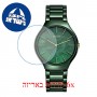 [6 יחידות] Rado R27006912 מגן מסך נאנו זכוכית 9H לשעון