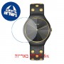 [6 יחידות] Rado R27012105 מגן מסך נאנו זכוכית 9H לשעון