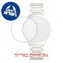 [6 יחידות] Rado R27015012 מגן מסך הידרוג'ל שקוף (סיליקון) לשעון