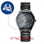 [6 יחידות] Rado R27056842 מגן מסך הידרוג'ל שקוף (סיליקון) לשעון