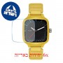 [6 יחידות] Rado R27074155 מגן מסך הידרוג'ל שקוף (סיליקון) לשעון