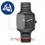 [6 יחידות] Rado R27075152 מגן מסך הידרוג'ל שקוף (סיליקון) לשעון