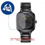 [6 יחידות] Rado R27078152 מגן מסך הידרוג'ל שקוף (סיליקון) לשעון
