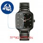 [6 יחידות] Rado R27078702 מגן מסך הידרוג'ל שקוף (סיליקון) לשעון