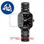 [6 יחידות] Rado R27080162 מגן מסך הידרוג'ל שקוף (סיליקון) לשעון