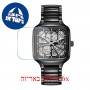 [6 יחידות] Rado R27086152 מגן מסך הידרוג'ל שקוף (סיליקון) לשעון