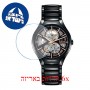 [6 יחידות] Rado R27100162 מגן מסך נאנו זכוכית 9H לשעון