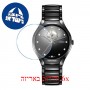 [6 יחידות] Rado R27107732 מגן מסך נאנו זכוכית 9H לשעון