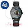 [6 יחידות] Rado R27109742 מגן מסך הידרוג'ל שקוף (סיליקון) לשעון