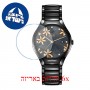 [6 יחידות] Rado R27109902 מגן מסך הידרוג'ל שקוף (סיליקון) לשעון