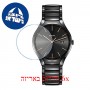 [6 יחידות] Rado R27238162 מגן מסך נאנו זכוכית 9H לשעון