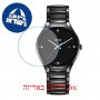[6 יחידות] Rado R27238722 מגן מסך נאנו זכוכית 9H לשעון