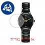 [6 יחידות] Rado R27242712 מגן מסך הידרוג'ל שקוף (סיליקון) לשעון