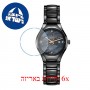 [6 יחידות] Rado R27242842 מגן מסך הידרוג'ל שקוף (סיליקון) לשעון