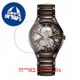 [6 יחידות] Rado R27511302 מגן מסך הידרוג'ל שקוף (סיליקון) לשעון