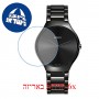 [6 יחידות] Rado R27741182 מגן מסך נאנו זכוכית 9H לשעון