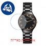 [6 יחידות] Rado R27742722 מגן מסך נאנו זכוכית 9H לשעון