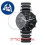 [6 יחידות] Rado R30130152 מגן מסך הידרוג'ל שקוף (סיליקון) לשעון