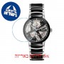 [6 יחידות] Rado R30178152 מגן מסך הידרוג'ל שקוף (סיליקון) לשעון