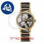 [6 יחידות] Rado R30180162 מגן מסך הידרוג'ל שקוף (סיליקון) לשעון