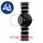 [6 יחידות] Rado R30191712 מגן מסך הידרוג'ל שקוף (סיליקון) לשעון