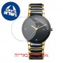 [6 יחידות] Rado R30929712 מגן מסך הידרוג'ל שקוף (סיליקון) לשעון