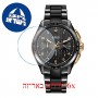 [6 יחידות] Rado R32111162 מגן מסך הידרוג'ל שקוף (סיליקון) לשעון