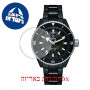 [6 יחידות] Rado R32127152 מגן מסך הידרוג'ל שקוף (סיליקון) לשעון