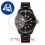 [6 יחידות] Rado R32127162 מגן מסך נאנו זכוכית 9H לשעון