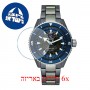 [6 יחידות] Rado R32128202 מגן מסך הידרוג'ל שקוף (סיליקון) לשעון