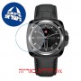 [6 יחידות] Rado R32171155 מגן מסך הידרוג'ל שקוף (סיליקון) לשעון