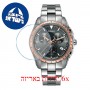 [6 יחידות] Rado R32259163 מגן מסך הידרוג'ל שקוף (סיליקון) לשעון