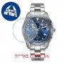[6 יחידות] Rado R32259203 מגן מסך הידרוג'ל שקוף (סיליקון) לשעון