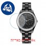 [6 יחידות] Rado R32482722 מגן מסך הידרוג'ל שקוף (סיליקון) לשעון