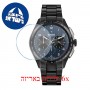 [6 יחידות] Rado R32525202 מגן מסך הידרוג'ל שקוף (סיליקון) לשעון