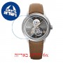 [6 יחידות] Raimond Weil 2215-STC-BEAT4 מגן מסך הידרוג'ל שקוף (סיליקון) לשעון