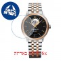 [6 יחידות] Raimond Weil 2227-SP5-20021 מגן מסך נאנו זכוכית 9H לשעון