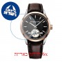 [6 יחידות] Raimond Weil 2780-SC5-20001 מגן מסך נאנו זכוכית 9H לשעון