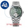 [6 יחידות] Raimond Weil 2780-ST-52001 מגן מסך הידרוג'ל שקוף (סיליקון) לשעון