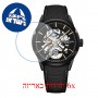 [6 יחידות] Raimond Weil 2785-BC5-20001 מגן מסך הידרוג'ל שקוף (סיליקון) לשעון