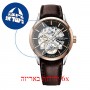 [6 יחידות] Raimond Weil 2785-SC5-20001 מגן מסך נאנו זכוכית 9H לשעון