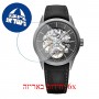 [6 יחידות] Raimond Weil 2785-TI1-60001 מגן מסך נאנו זכוכית 9H לשעון
