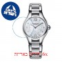 [6 יחידות] Raimond Weil 5124-ST-00985 מגן מסך הידרוג'ל שקוף (סיליקון) לשעון