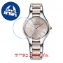 [6 יחידות] Raimond Weil 5132-SP5-81001 מגן מסך נאנו זכוכית 9H לשעון