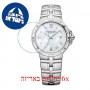 [6 יחידות] Raimond Weil 5180-ST-00995 מגן מסך נאנו זכוכית 9H לשעון