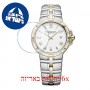 [6 יחידות] Raimond Weil 5180-STP-00308 מגן מסך נאנו זכוכית 9H לשעון