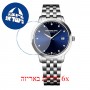 [6 יחידות] Raimond Weil 5388-ST-50081 מגן מסך נאנו זכוכית 9H לשעון